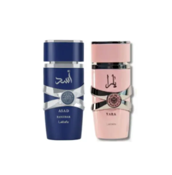 YARA & ASAD ZANZIBAR - by Lattafa perfumes 3.4oz(100ml)__(pack of 2) Fragrance Luxury YARA & ASAD ZANZIBAR - by Lattafa perfumes 3.4oz(100ml)__(pack of 2) Fragrance Luxury