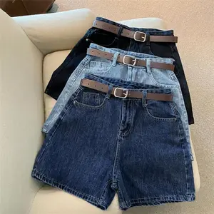 Women's Denim Shorts Summer New Trendy Ins Style High Waist Simple Slimming Loose Wide Leg Versatile A-line Hot Pants Casual Clothes
