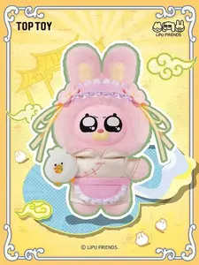 TOPTOY authentic Siamese LiPu Kung Fu Master Series Plush Rubber Plush Toy Hanging Birthday Gift