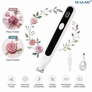 Electric Embroidery Thread Remover, Precision Blade Sewing Eraser Pen, Quick Safe Fabric Defect Repair Tool for Clothes, Shirts, Uniforms