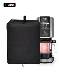 ice cream machine dust cover, compatible with NinjaSLUSHi machine FS301EU and Klammer ice maker, suitable for Ninja Slushi machine accessories, dust protection cover, foldable, easy to clean and store, ice cream accessories, halloween, Christmas and Thank