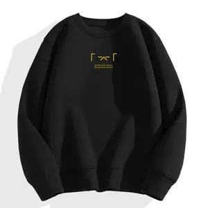 Embroidered Yoongi Sweatshirt, Embroidered Kpop Inspired Shirt, Unisex Shirt, Birthday gift for Men Women