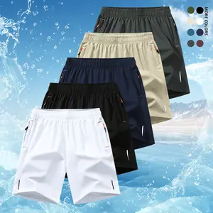 Men's Lightweight Casual Shorts with Elastic Waistband andAdjustable Drawstring, Side Pockets, Suitable for Gym,Basketball, Running, Beach, and Outdoor Activities, Pack of5, Men's Gift Recommendation
