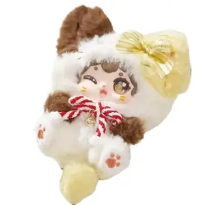POKA Fluffy Collection Plush Keychains Blind Box