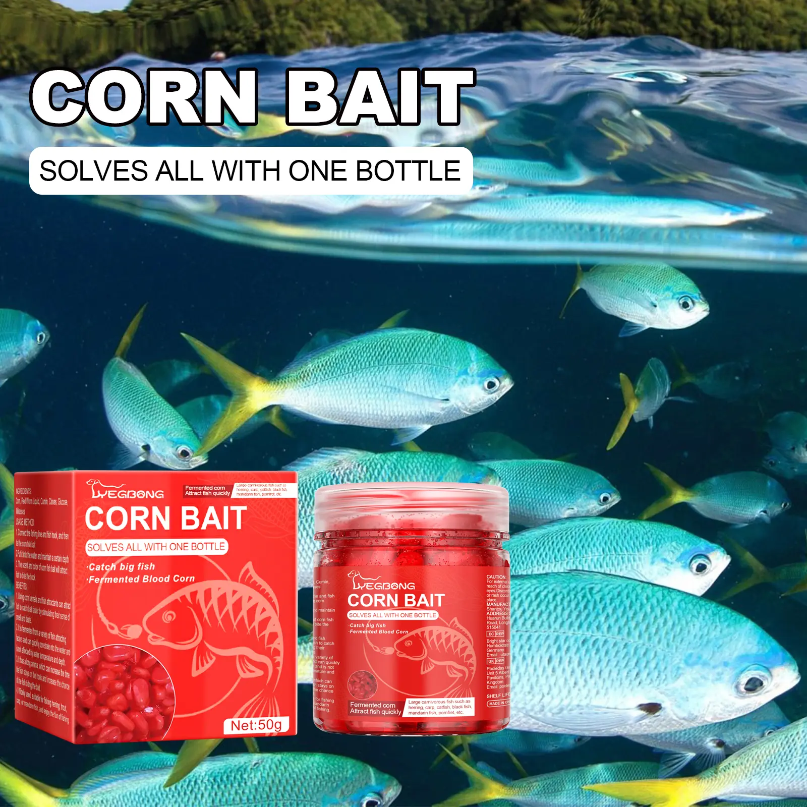 Corn Fish Bait, Reservoir Fish Bait Fishing Lure Fish Portable Fish Primer 50g