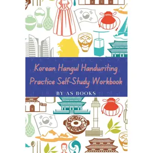 Korean Hangul Handwriting Practice Self-Study Workbook: Over 50 Guided Pages of Korean Hangul Penmanship and Handwriting Practice for Kids, Teens, Adults and Beginners. Paperback – December 17, 2022