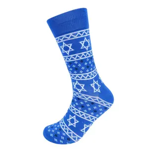 Men's Star of David Socks / Novelty Hanukkah Socks / Gift Ideas for Men  / Holiday Gift Menswear Soft