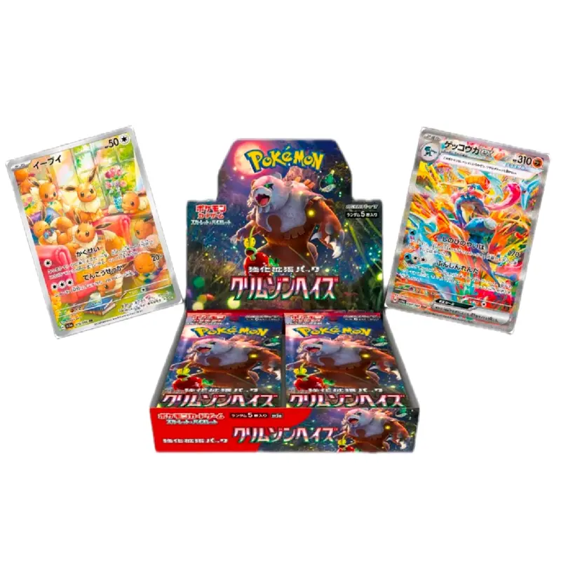 gogos crazy bones series 1 booster box Crazy Bones Gogos Series 1 Hiro Collector Case RANDOM Color Magic Box Int.