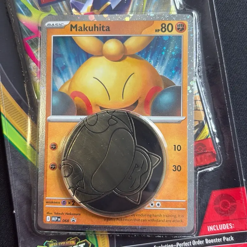 mr fuji pokemon card Pokemon card Mr.Fuji Fossil 58/62 German – SHPNPokestore main image 0