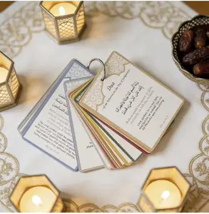 38pcs Ramadan Dua Cards Set | Daily Islamic Prayer Duas for Ramadan Kareem Eid Mubarak Gift for Muslims Spiritual Worship Reference Cards, Made of Paper