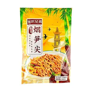 Fan Pi Xiong Di Hunan Smoked Bamboo Shoots - Spicy Shredded Bamboo Shoots, 248g, Authentic Chinese Specialty Snack