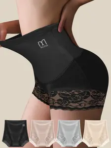 QUASTI Women's 4-Piece High Waist Ice Silk Briefs - 4-Colors, Slimming Tummy Control, Hip Lifting, Plain Design, Contrast Lace Edge, Soft Comfortable Fabrics, Skin-Friendly, Day Wear, S-XXL, Homecoming Gift summerwins