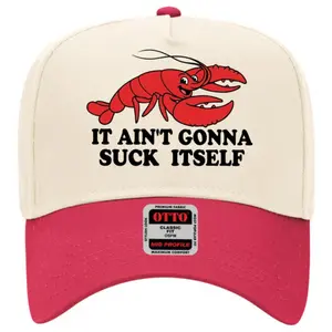Funny Lobster Trucker Hat - Retro Mesh Baseball Cap - It Ain't Gonna Suck Itself Graphic Hat - Humorous Seafood Snapsback - Vintage Style Party Hat