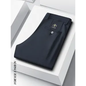 Men's Classic Stretch Dress Pants with Fleur-de-Lis Emblem - Beige, Polyester & Spandex Blend, Machine Washable, Mid-Rise, Smooth Fabric Menswear Formal Suits Khaki 1 Motocross Workwear High-Quality Purple Pleated Jeans