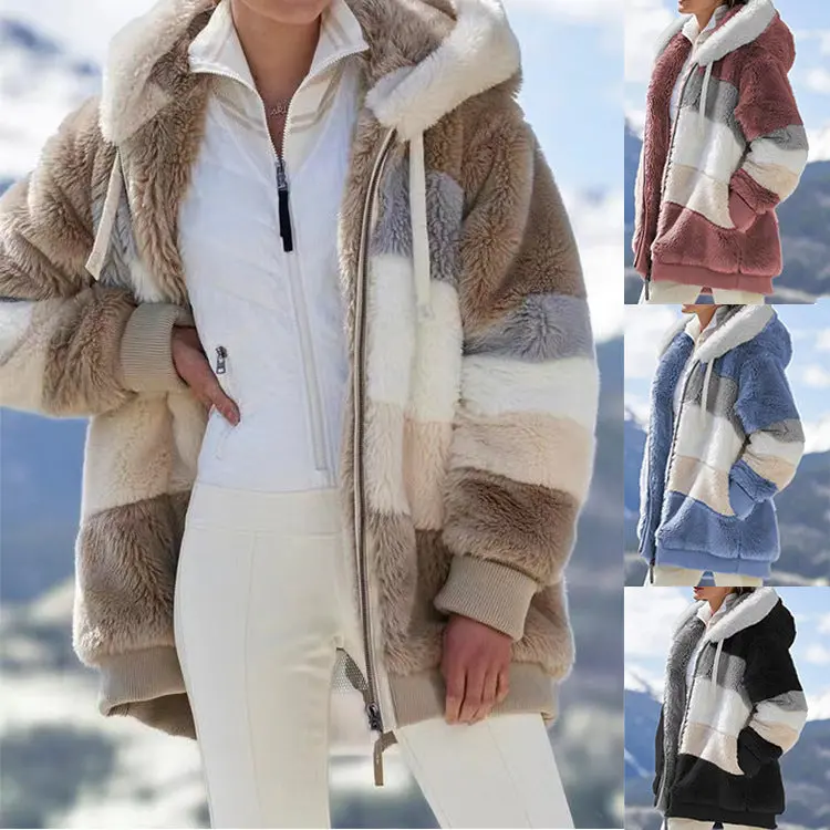 Women's Loose Plush Multicolor Hooded Jacket Women's Loose Plush Multicolor Hooded Jacket