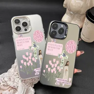 Ultra-Soft Liquid Silicone Phone Case with Floral Cross Design, Anti-Drop Protection Compatible for iPhone 11 12 13 14 Plus 15 16 Pro Max 17 Air Case Cover Protective