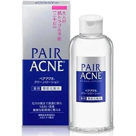 Lion Pair Acne Cream Acne Treatment Pimples Removal Cream Pair Acne Creamy Foam Facial Wash Gentle Antibacterial 7