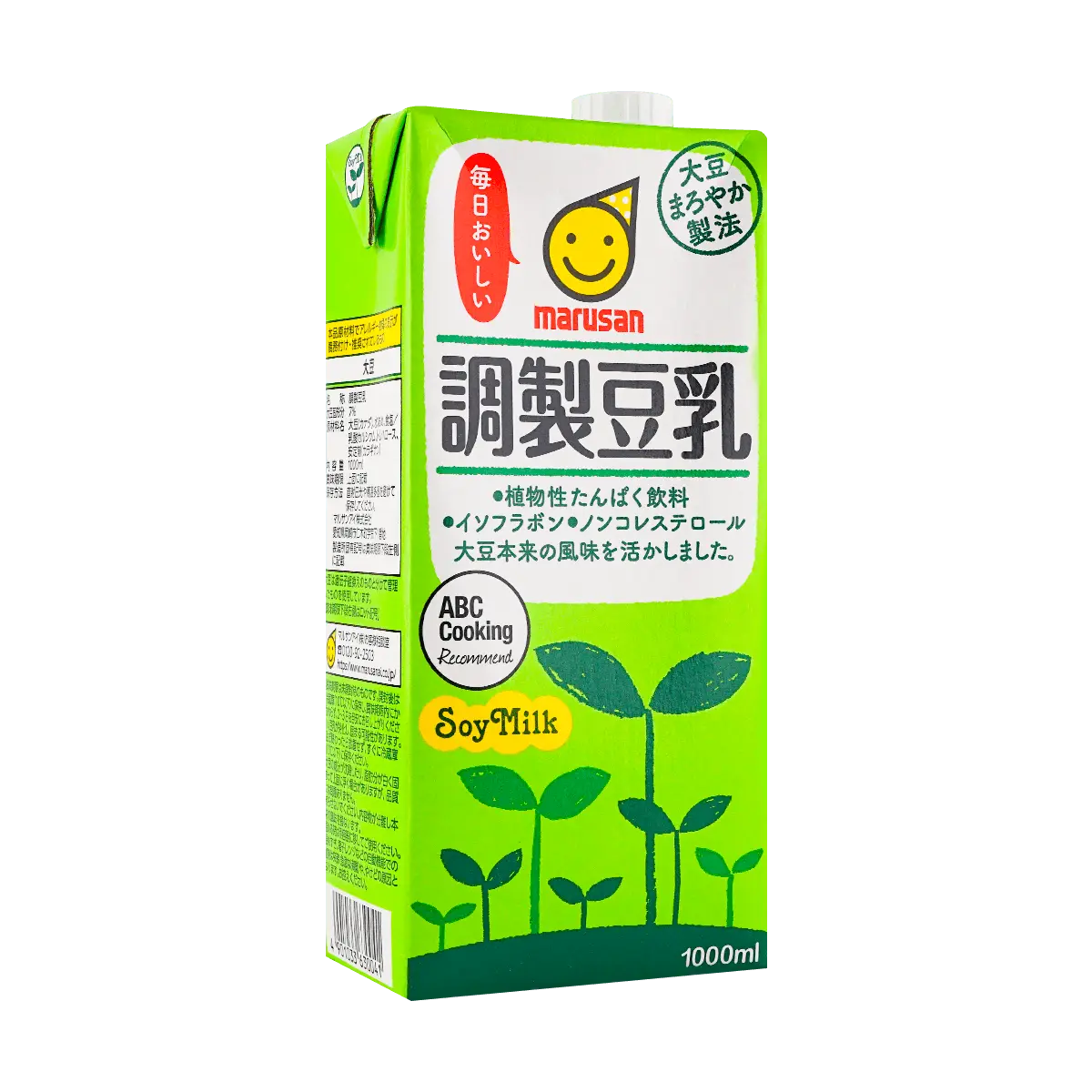 MARUSAN Japanese Soy Milk Drink 1000ml - Original Flavor, Plant-Based, Cholesterol-Free, Healthy Beverage