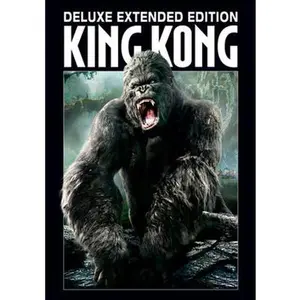 USED-King Kong (DVD)