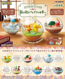 Re-Ment Pokémon Terrarium Collection EX: To the World of Paldea - Blind Box Random Figure