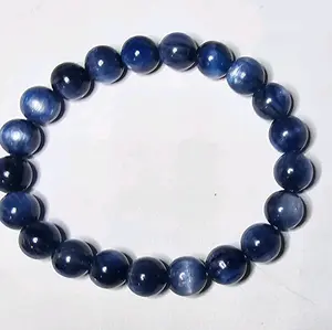High Quality Kyanite Crystal Bead Bracelet 9mm +