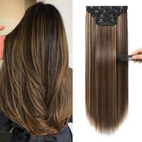 20inch Straight Black with Brown Highlight 