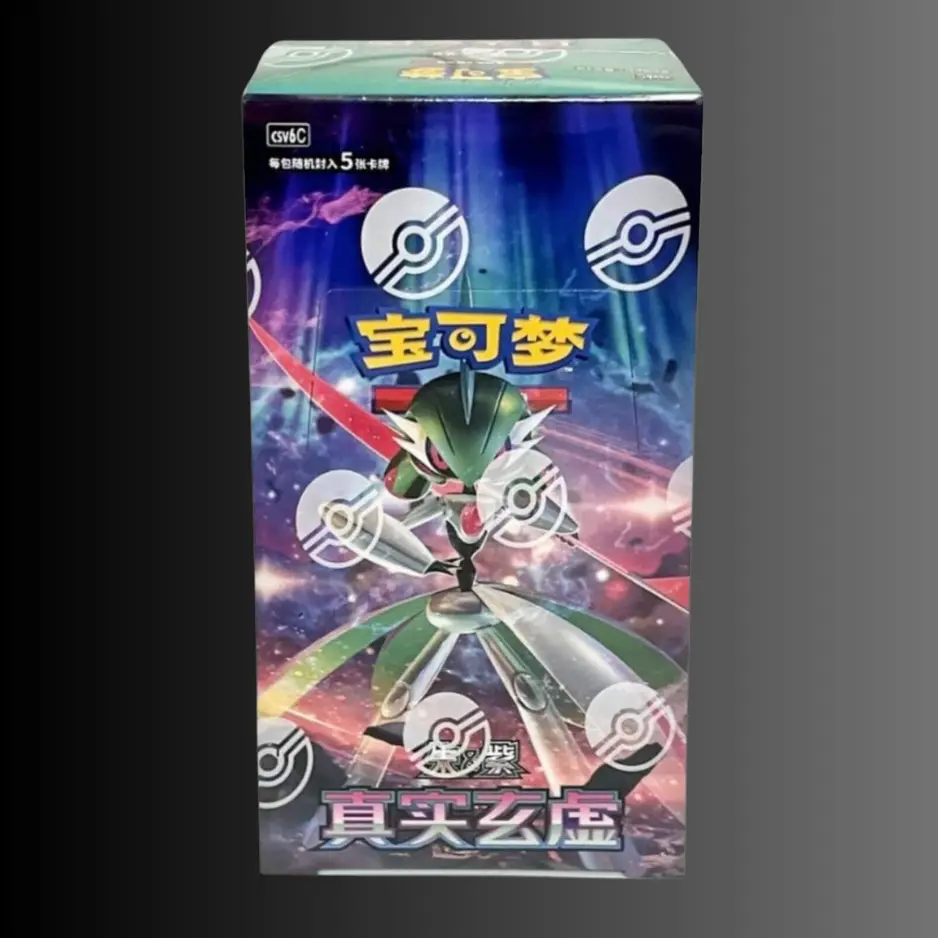 Pokémon TCG Simplified Chinese Paradox Veil (CSV6) Slim Booster Box