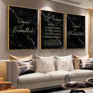 3pcs Wooden Frame Marble Texture Calligraphy Wall Art, Modern Minimalist Bedroom Home Decor, Contemporary Hanging Paintings