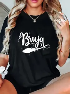 100% Cotton Unisex Bruja Funny Latina Witch Latino Hispanic Heritage T-Shirt