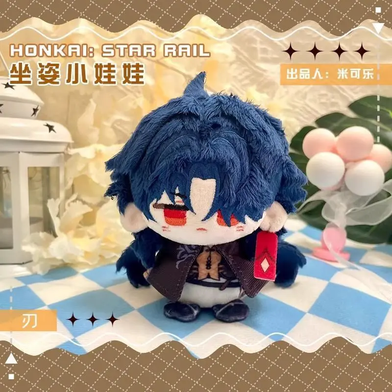 Honkai: Star Rail Plush dolls Pepper Hill Argenti Huohuo Topaz Blade Boothill Ruan Mei Herta Kafka Jing Yuan Kids Gift boys toys