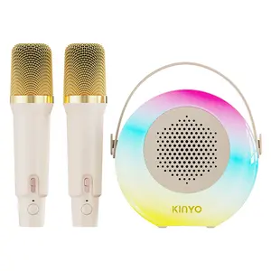 All-in-One Wireless Bluetooth Karaoke Microphone with Colorful Lights Complete Home KTV System for Family & Kids