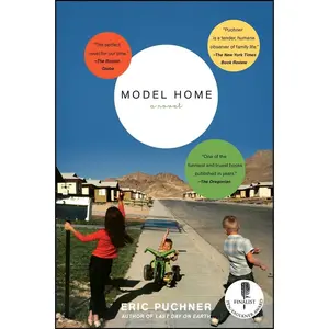 USED-Model Home by Puchner, Eric (Paperback)