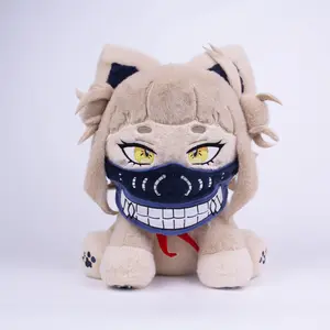【RESTOCKED】Plushshop 17in Cute Togmeow Plushie Stuffed Toys