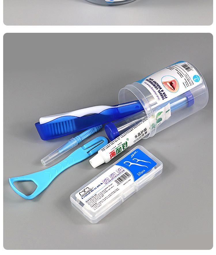 Cross- border Hot- Selling Orthodontic Care Kit in Stock for Wholesale: Toiletry Bag with Toothbrush, Dental Floss, and Interdental Brushes—Travel- Size Cleaning Set