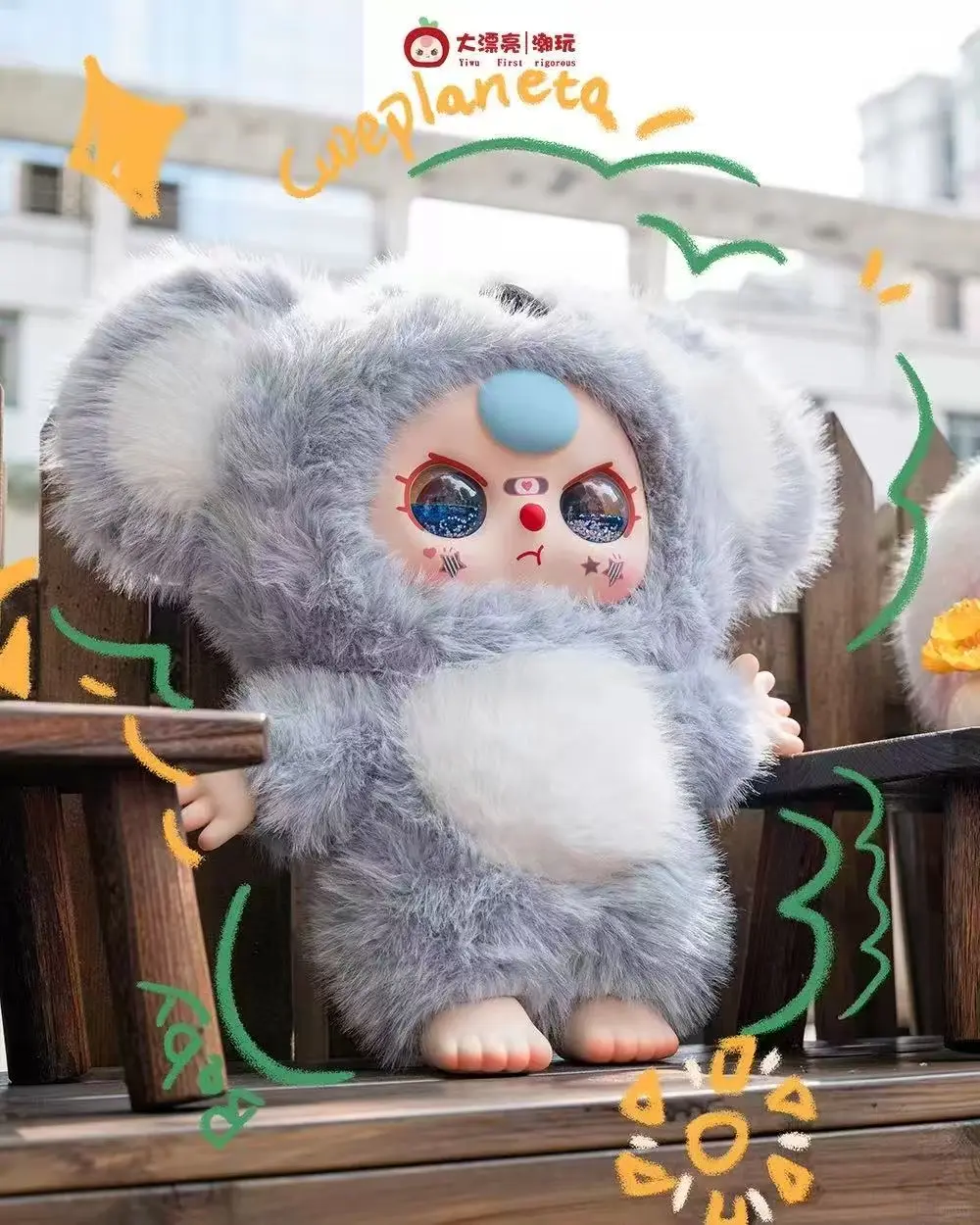 Baby Three-1000% v2 Plush toy doll,Stuffed Anima，Backpack or