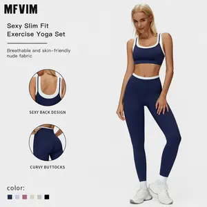 MFVM two-piece patchwork sports bra and high-waisted athletic leggings, outdoor fitness set