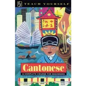 USED-Teach Yourself Cantonese Complete Course (Teach Yourself Series) (English and Chinese Edition) by Hugh Baker (Paperback)
