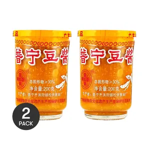 2 Pack ZSX Authentic Puning Doubanjiang Fermented Broad Bean Paste 200g - Guangdong Chaoshan Specialty Sauce for Dipping, Stir-fry, Hot Pot