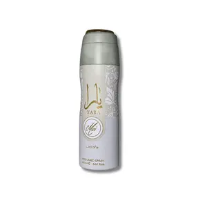 Lattafa Yara Moi Deodorant Bodyspray 6.67fl.oz/200ml Body Care Fragrance Jasmine Scent Caramel Comfort Cosmetic Scent Cleanser Aroma Scented