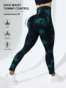 Women's Tie Dye High Waisted Compression Yoga Pants, High Waist Leggings, Seamless Gym Leggings, Seamless Breathable Fabric, Comfortable Tummy Control, Perfect for Yoga and Fitness