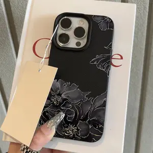 The Black Floral And Blank Art Decorative Pattern Is Suitable for Iphone 16 Pro Max Cases, As Well As for iphone 15 Pro Max/14/16 Plus/15/13 Pro/12/11. It Features a Minimalist TPU Design That Is Drop-Resistant And Stylish, Offering High Aesthetic