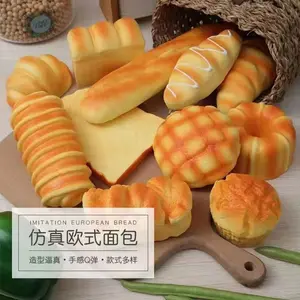 croissant squishy toy