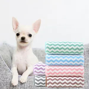 Coral Fleece Pet Bath towel | With strong water absorption and a soft striped design 🐾 It can quickly dry your cat/dog's body, eliminating the need to use towels! Suitable for all breeds of pets