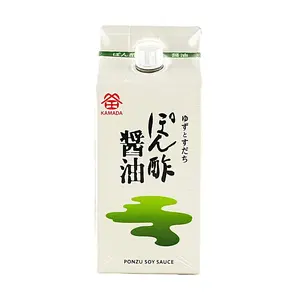 KAMADA Japanese Yuzu Soy Sauce - 200ml | Dashi Broth & Citrus Blend for Hot Pot, Dumplings, Grilled Fish, Salads
