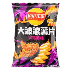 Lay's - Spicy Chicken Ramen Flavor (70g)