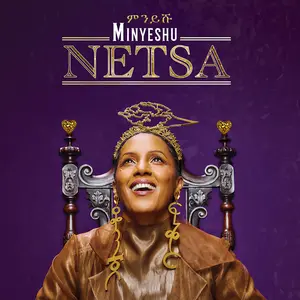 Minyeshu - Netsa  [COMPACT DISC - CD]