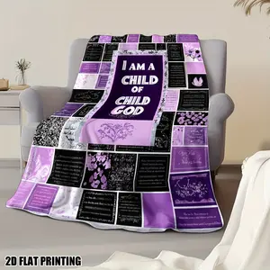 Christian Bible Verse Throw Blanket - Soft Plush Religious Bedspread with "I Am a of God" Scripture - Purple & Black Spiritual Decor for Women,, Church - All-Season Couch, Camping, Travel Gift - Faith-Based Home Decorations - Cozy Flannel Fabric