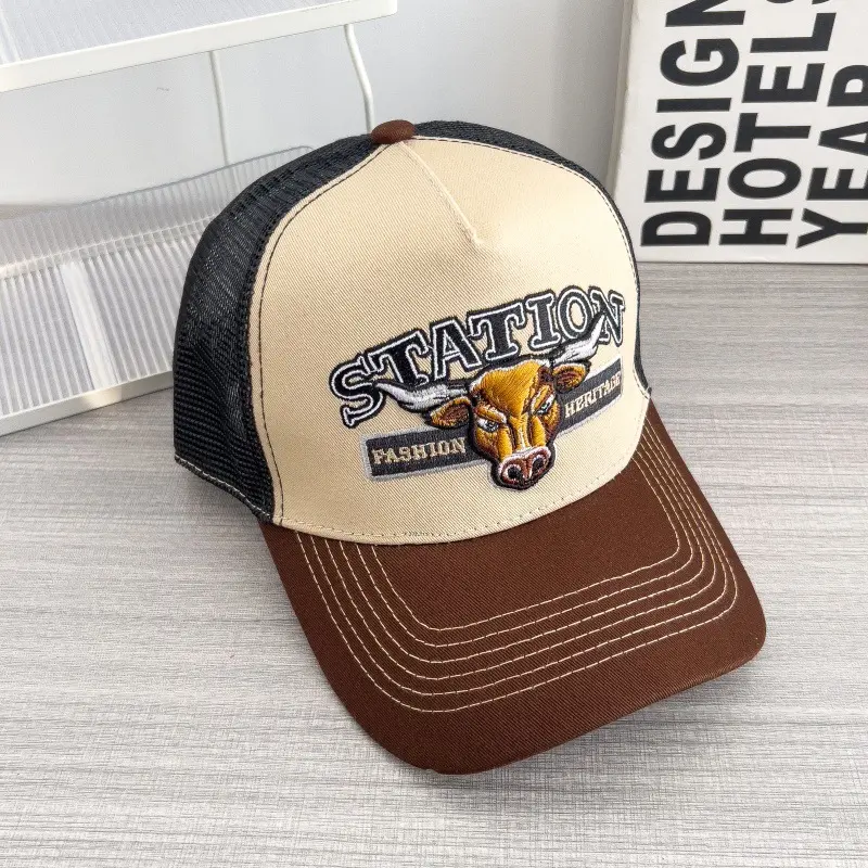 Big Bull Head - Beige + Dark Brown Brim