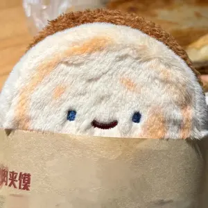 Xi'an Meat Sandwich Plush Toy – Adorable Cultural Souvenir Keychain, Cute Hanging Gift, Soft Stuffed Doll for Friends and Collectors