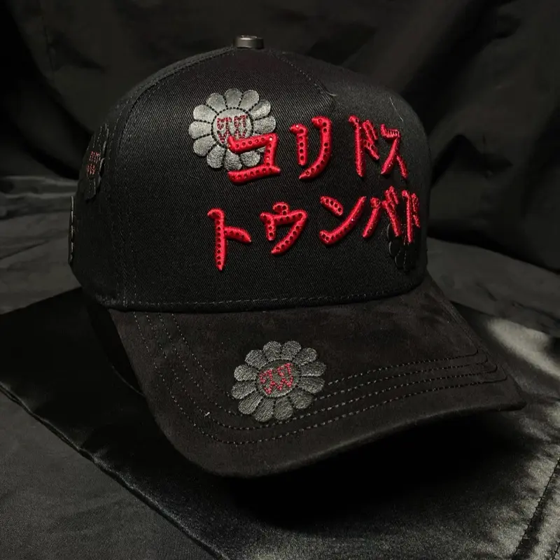 帽子 MURRAL 23SS Quartz embroidery hat muratravis hat - TikTok Shop